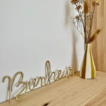 La Maison De Brunyl * 라로셸